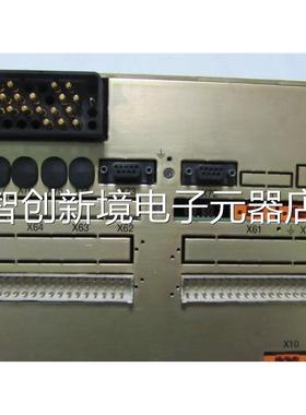 AB 【REF542 plus BASBE UNIT 】 有7 **台 /议价