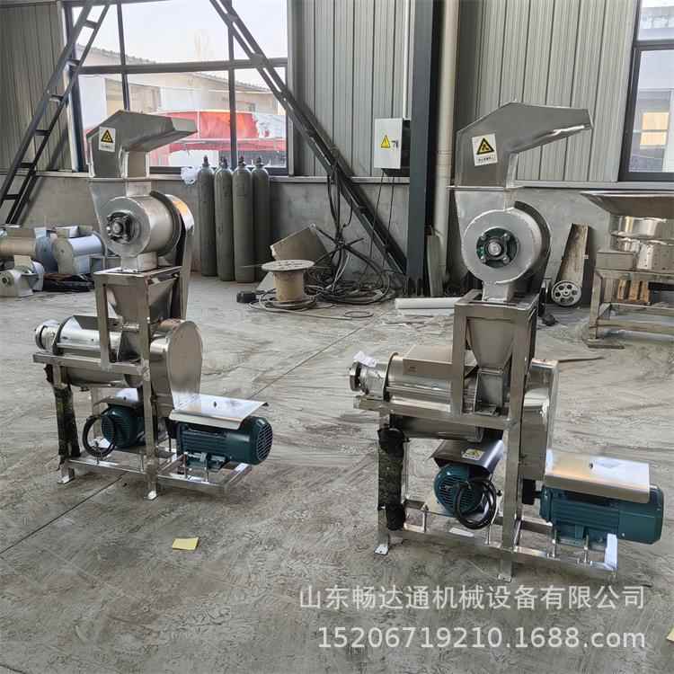 商用螺旋橙子柠檬挤汁机工业柚子苹果破碎榨汁机大型生姜压榨机