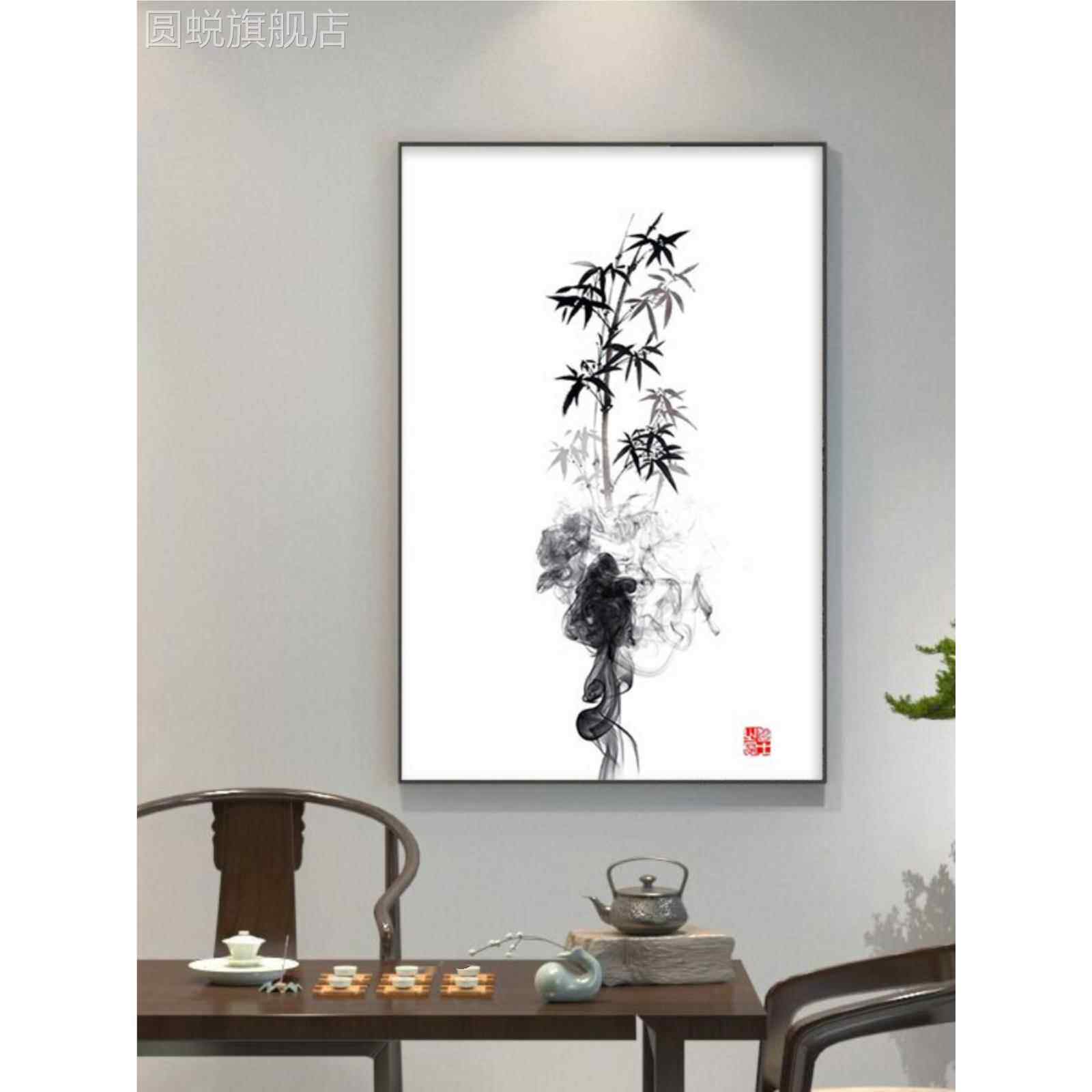 新中式客厅玄关装饰画黑白水墨中国国画竹子酒店壁画禅意轻奢挂画
