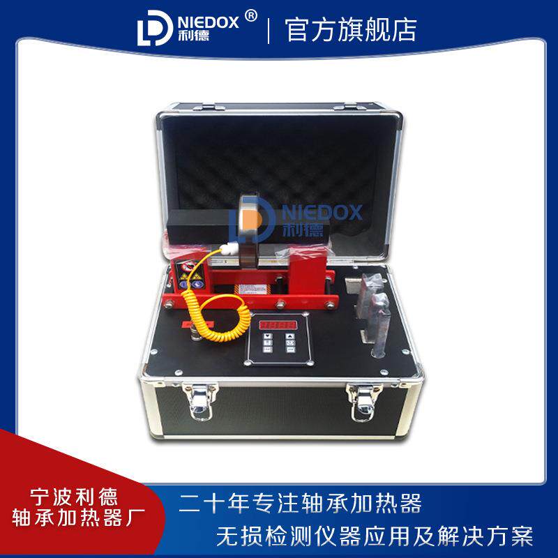 便携式轴承加热器CJ3DIH参数规格说明书厂家现货直销质保一年