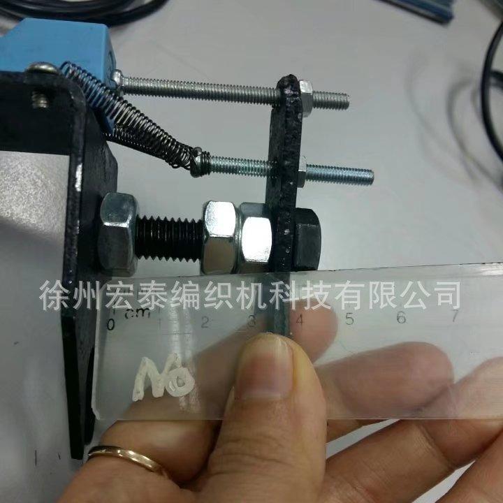 停车装置断线装置中速机断线停车开关