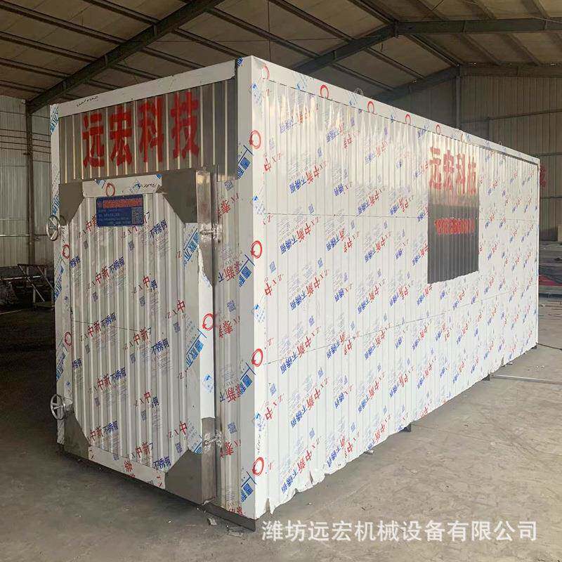 电加热木材烘干碳化机红橡木榆木乌金木家具板材稳定性处理设备