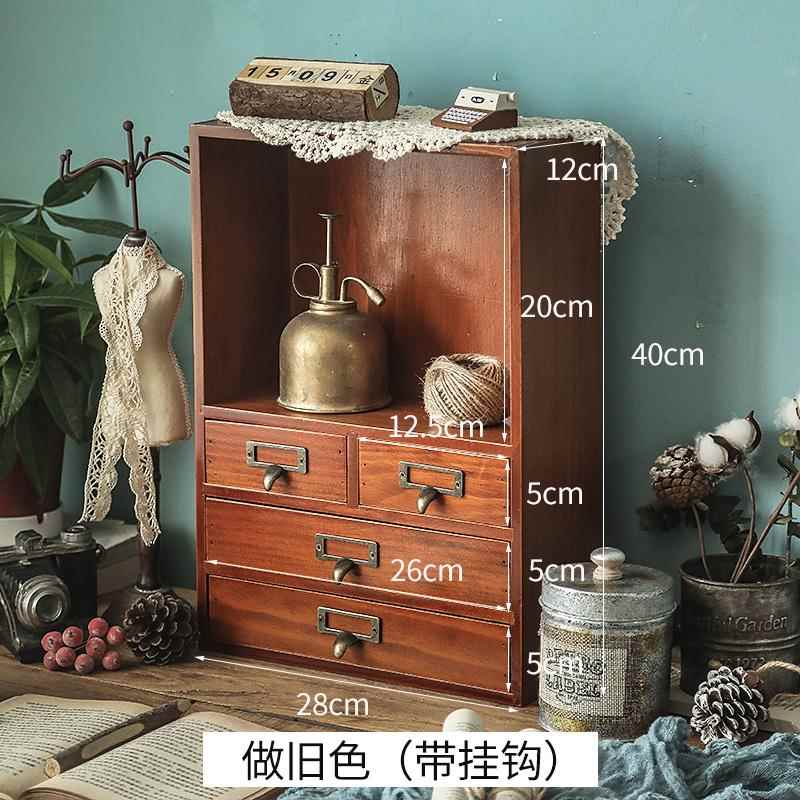 正品化妆品收护纳桌面肤品首整理复古盒木质z饰akka创意办公桌抽