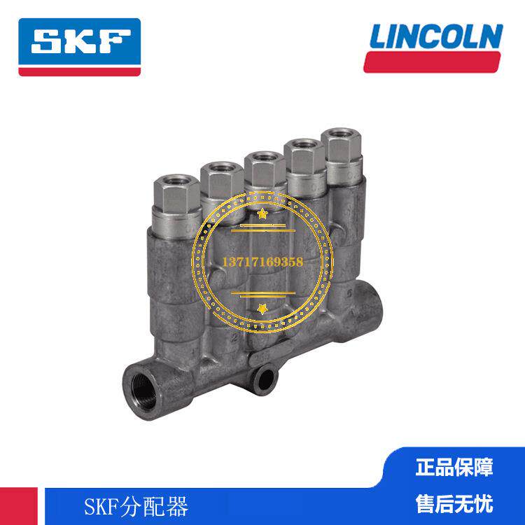 VOGEL润滑计量装置 手动润滑器 手动泵 注油器R353.551 R352.551