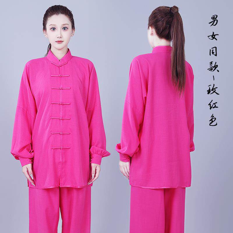 新款男女通用麻夏季表演太极服亚麻棉长袖中老年中国风 男女通用