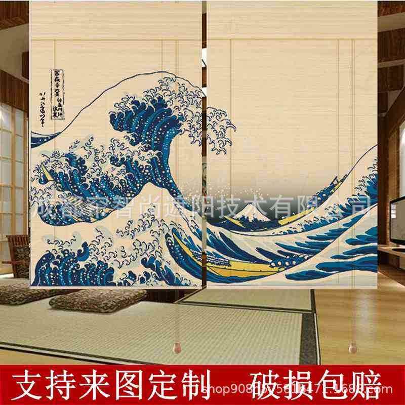 中式遮光窗帘花竹帘LZS—竹成品定制茶室印隔断百叶新帘遮阳竹卷