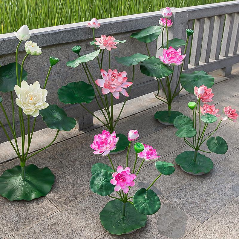 塑料假荷花彷真花摆设莲花鱼缸水池装饰假花荷叶莲蓬拍照演出道具