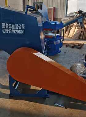 塑盆自动粉碎机 可乐瓶油壶料新型破机FDF碎机