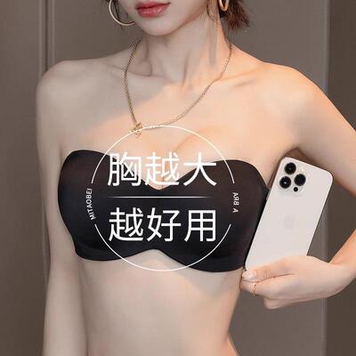 Live Summer non slip women underwear strapless bras backless