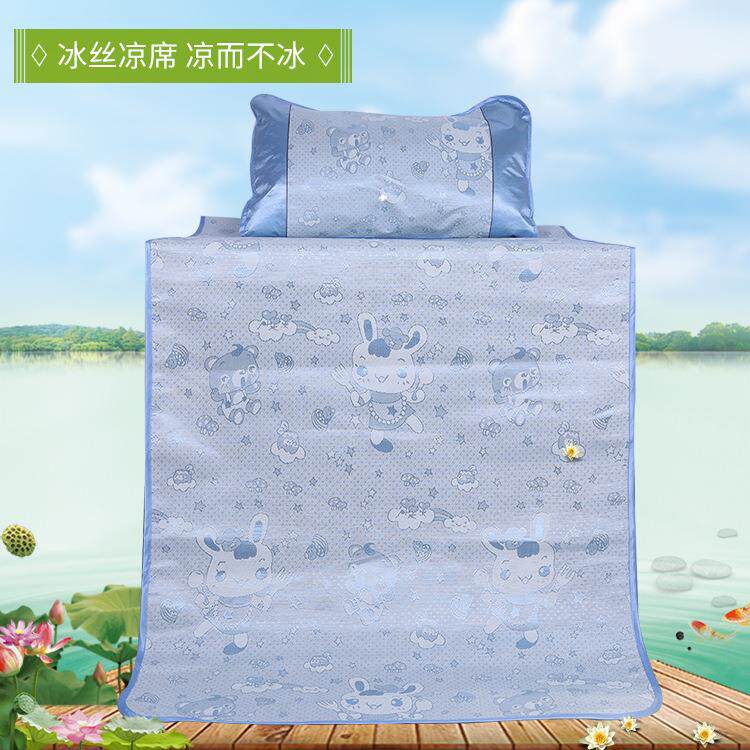 夏季冰丝席儿童卡通学生席儿童席凉席二件套可定做宽窄边