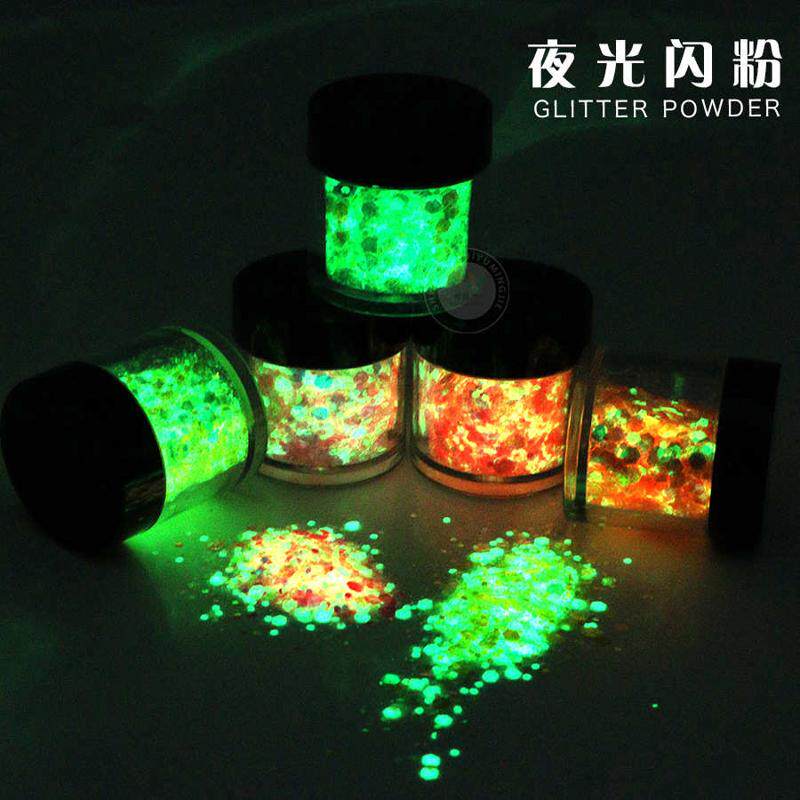 现货批发美甲夜光亮片闪粉混合夜光金葱粉滴胶小挂件夜光亮片12色,工业油品/胶粘/化学/实验室用品,金葱粉,淘宝优惠券,粉丝福利购,淘宝优惠卷