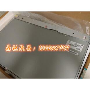 全新原装24寸LTM240CL01 LTM240CL04高亮LED液晶屏特价出售
