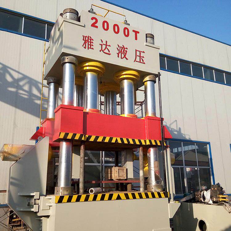 厂家供应2000吨热锻机四柱液压机金属热锻成型液压机快速热压机
