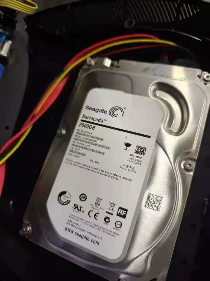 4月28日北京【京械6354】单位淘汰报废处置音频设备一台网络拍卖公告