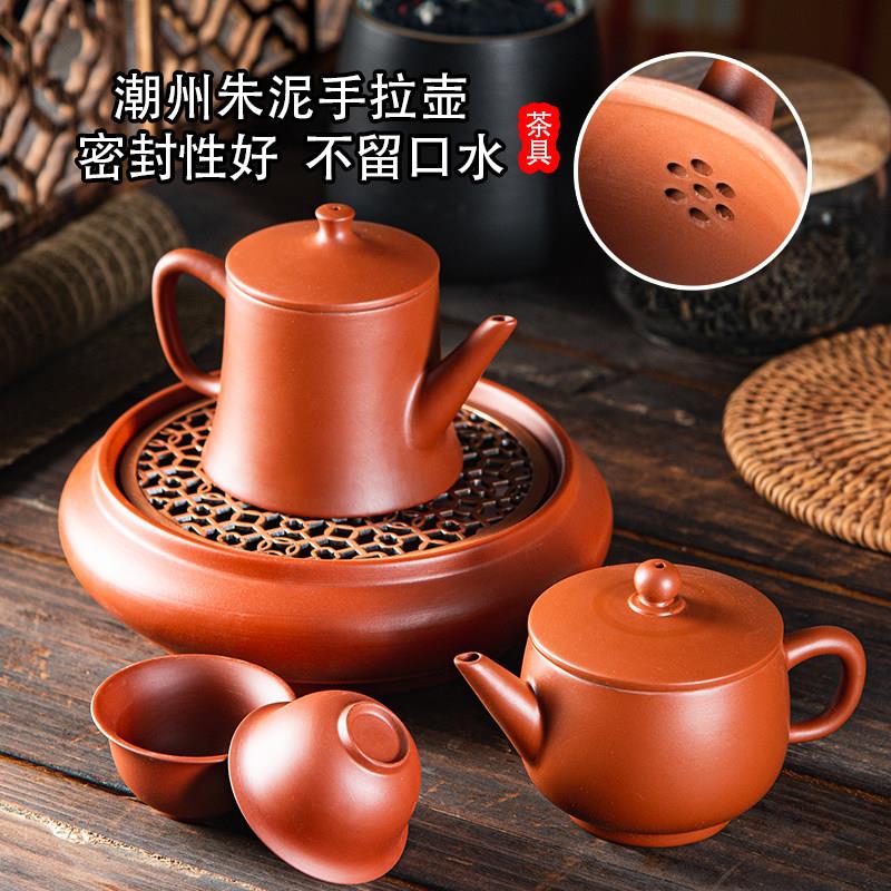 潮汕传统纯全手工手拉壶朱泥壶家用大口壶汉瓦壶功夫紫砂壶小茶壶