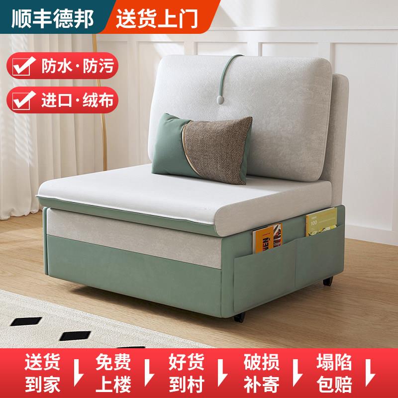 沙发床推拉两用小户型折叠床午休阳台伸缩床客厅休闲多功能沙发