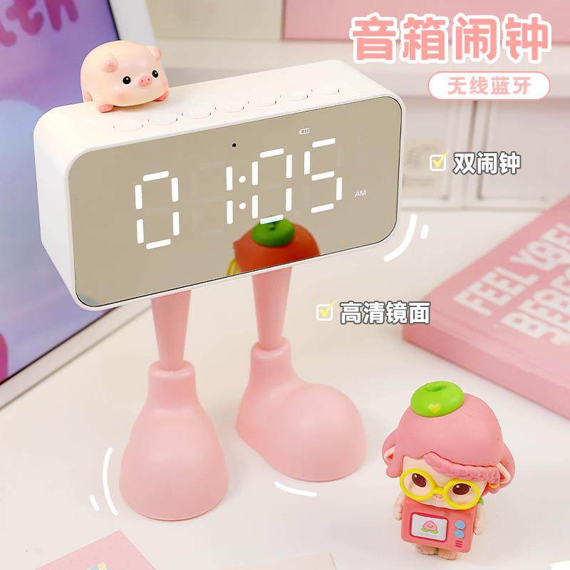 无线 线蓝牙智能闹钟多功能音箱电子时钟学生办公起床时间显示器