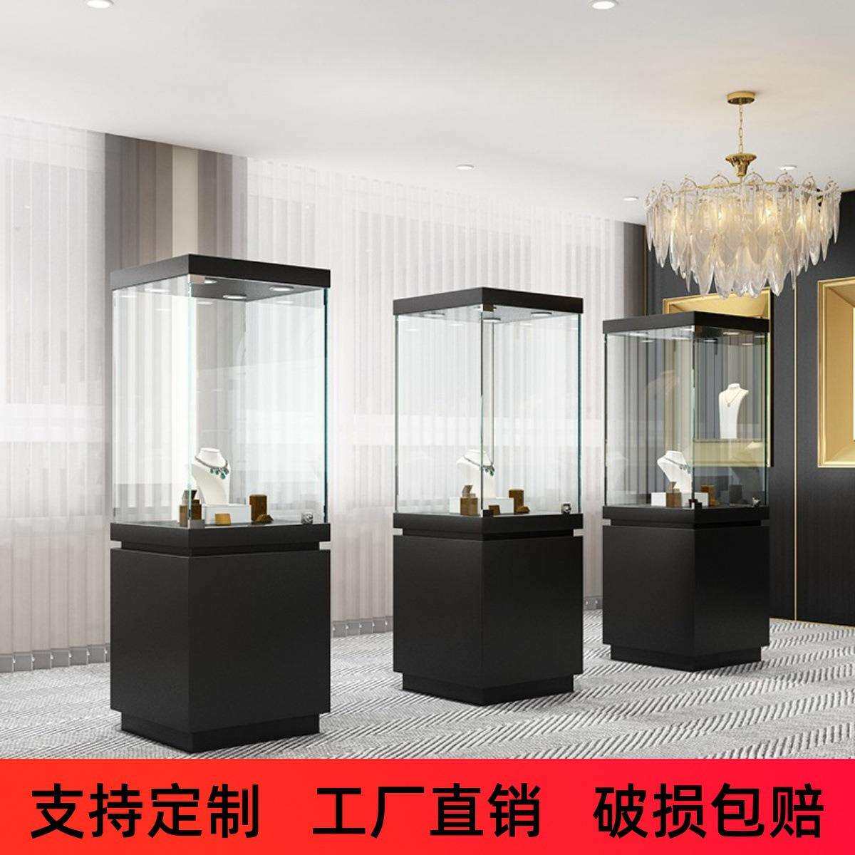 珠宝玉器木质玻璃展示柜博物馆古董文物收藏品展柜雕像展览陈列柜