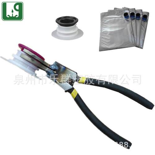 HDPE嘴盖开盖钳DIY盒中袋开盖工具现货供应