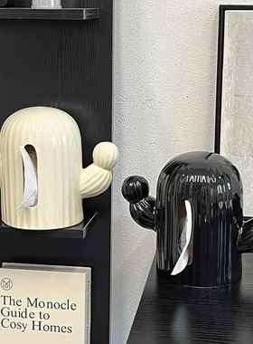 仙人掌纸巾盒高级感小众装饰品摆件客厅卧室房间改造家居用好物件