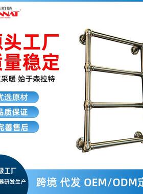 SUN-TR18水加热出口毛巾烘干电热浴室智能水电热两用亚马逊热卖款