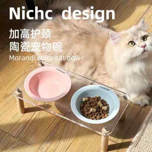 压克力宠物碗架猫碗陶瓷保护颈椎水碗防打翻增高碗架狗碗食盆高脚