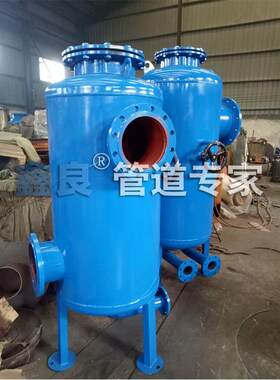 多滤元过滤器XL-LJC器立式精细除污中央空调/热水水环系统过滤循