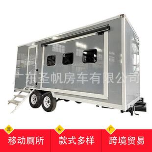 可做右舵大功率太阳能厢式 保温车果蔬生鲜单位明星拖挂化妆车跨境