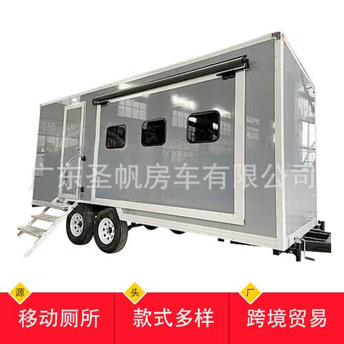 可做右舵大功率太阳能厢式保温车果蔬生鲜单位明星拖挂化妆车跨境