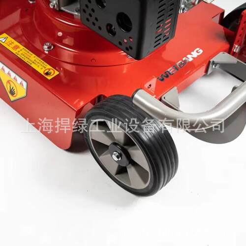 维邦WBBC457SCV-SDPRO开荒者高草割草机大功率汽油自走式草坪机