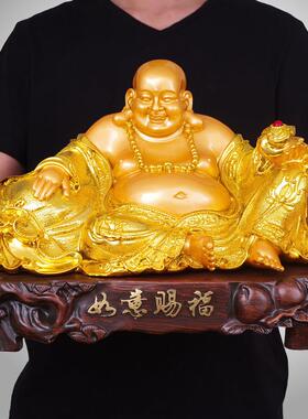 镀金弥勒佛像笑佛摆件家财神座客厅公司开幕礼品乔迁工艺品