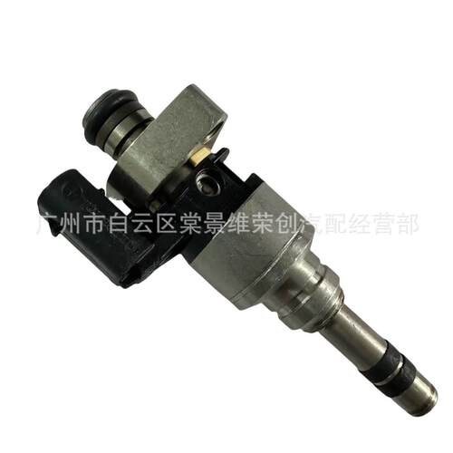 GDI 燃油喷射器55490059 适用2016-2019别克Cascada 发动机喷油嘴