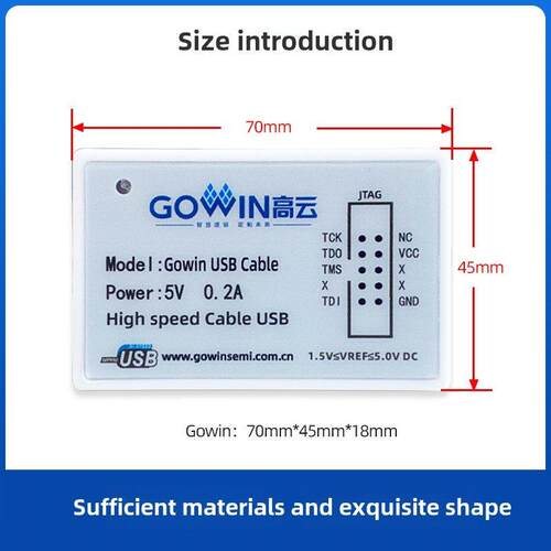 小梅哥高云FPGA下载器Gowin USB Cable JTAG全功能高速调试器
