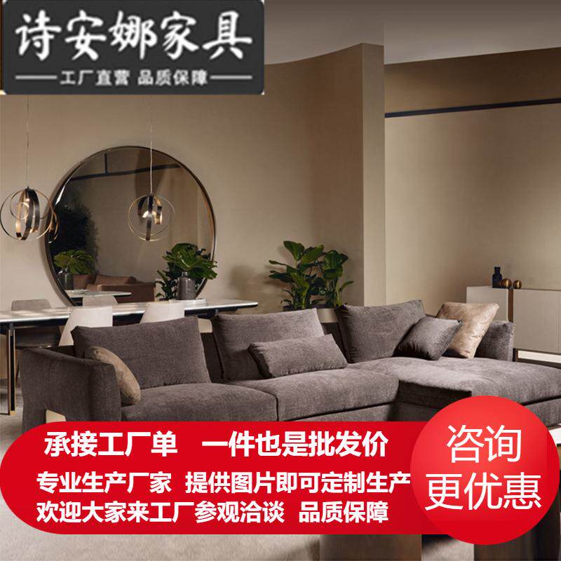 欧式轻奢现代简约布艺沙发组合客厅高端懒人皮艺沙发