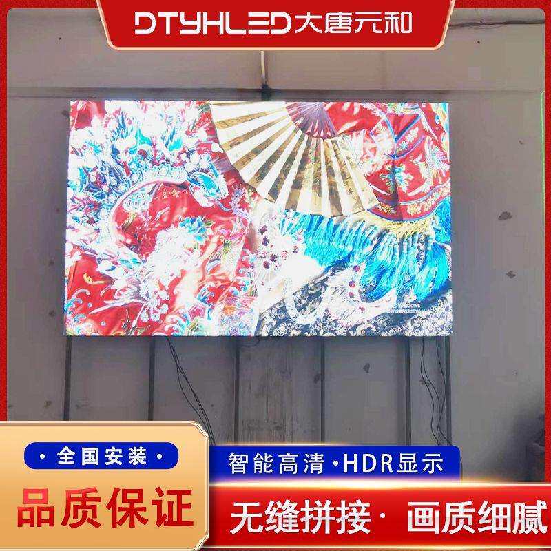 厂家直销室内P3全彩高清ed显示屏室内led电子屏高刷led电子显示屏