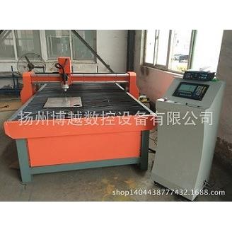 实体店 网络店直销价销售便携式数控切割机 主要部件提供一年质保