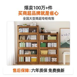 书桌纳置物架学生桌面桌收阅读防架带门尘书柜家用小型简ZWJ3128