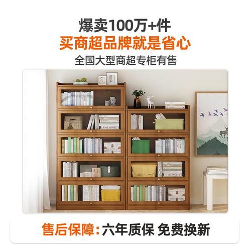 书桌纳置物架学生桌面桌收阅读防架带门尘书柜家用小型简ZWJ3128-