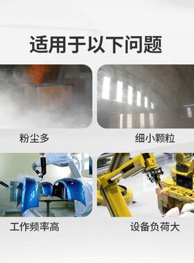紫羲ABB1820A+电箱250*200*150进口防护服耐高温机器人防护服