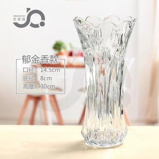 长枝插花高花瓶专用法式干花水培精致玫瑰装饰桌面装饰品培植花盆