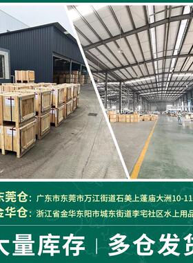 Z12A胀紧套 ZJ9A胀套 KTR400大扭矩TLK400免键轴套EUX61/PL-ADN