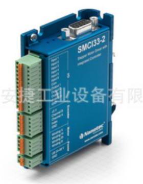 供应德国纳诺达克Nanotec闭环步进电机控制器SMCI33