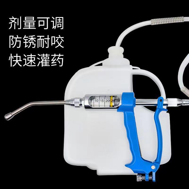 兽用金属连续灌药器不锈钢猪牛羊喂药器宠物动物用喂食投药大剂量