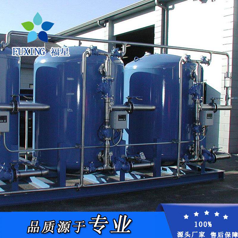 污水处理设备高效过滤器小型过滤器石英砂型污水过滤器