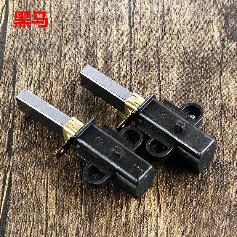 黑马商用豆浆机1180破壁料理机冰沙机搅拌机配件9850铜线 线电机