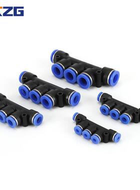 PV直角塑料弯通快速快插头P-V810-12气管接562元头气动气管件接弯