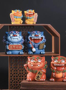 潮风爷家居饰品桌狮面摆件中R2F9J0式茶宠国创意祝福狮文创纪醒念