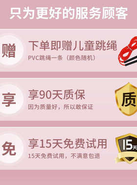 PROIRON普力艾沙袋绑腿儿童舞蹈沙袋负重学生运动隐形绑手跑步