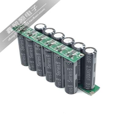 2.5V100F超级法拉电容模组5V16.6HNMF口电容汽车整流进器112V16.6