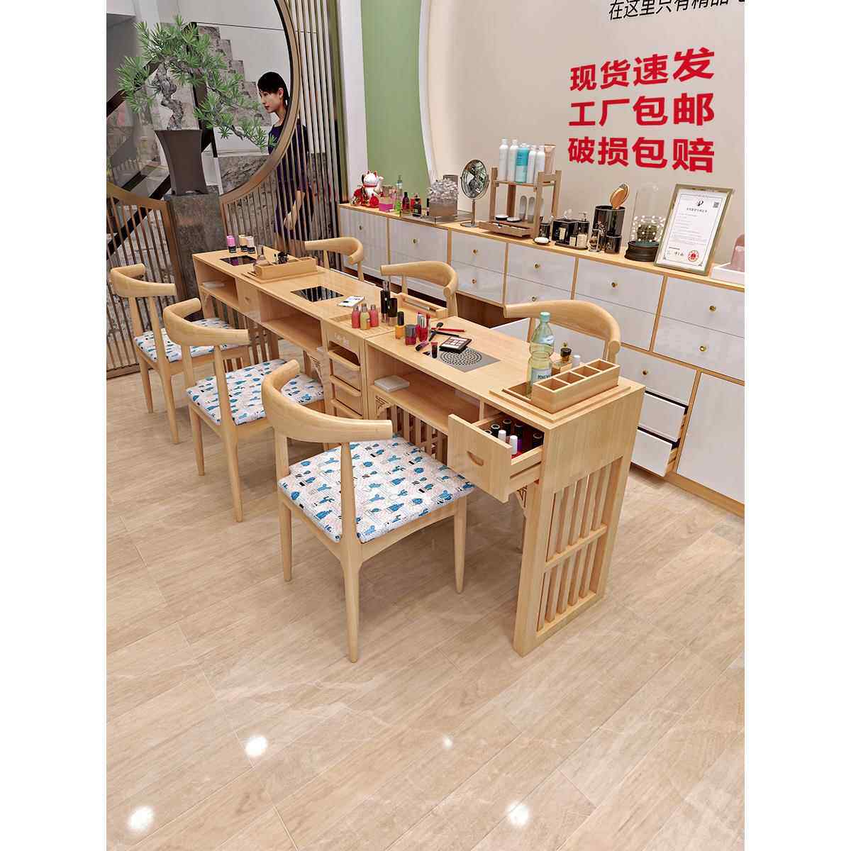 时尚网红美甲桌实木桌椅套装单、双大理石全新美甲桌配吸尘器桌